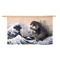 Japanese Noren Curtain Tapestry Ecru J439