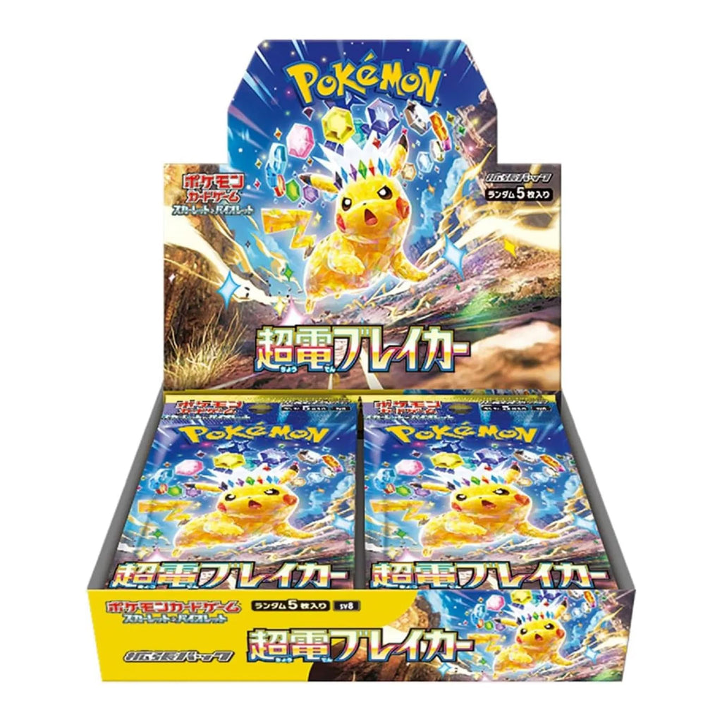 Pokemon Card Game Booster Box 30 Packs F546