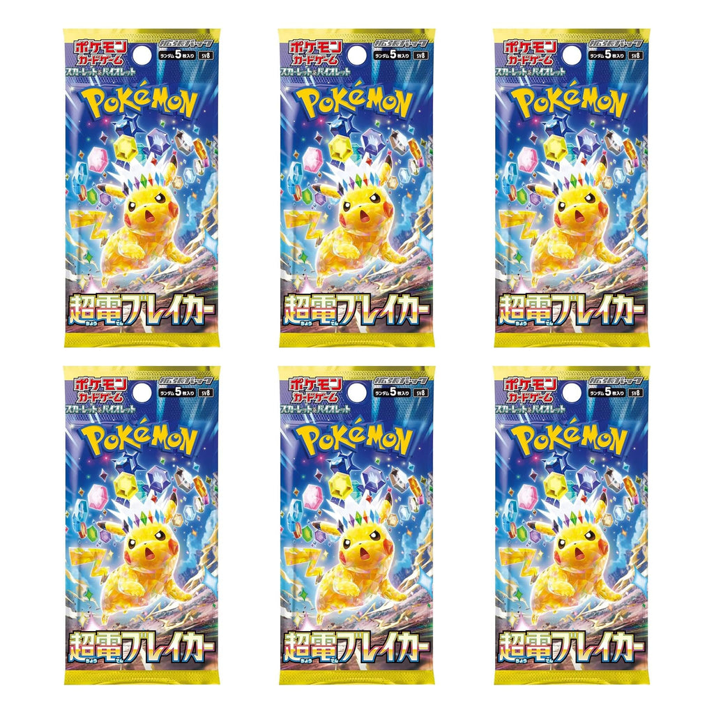 Pokemon Card Game Booster Box 30 Packs F546
