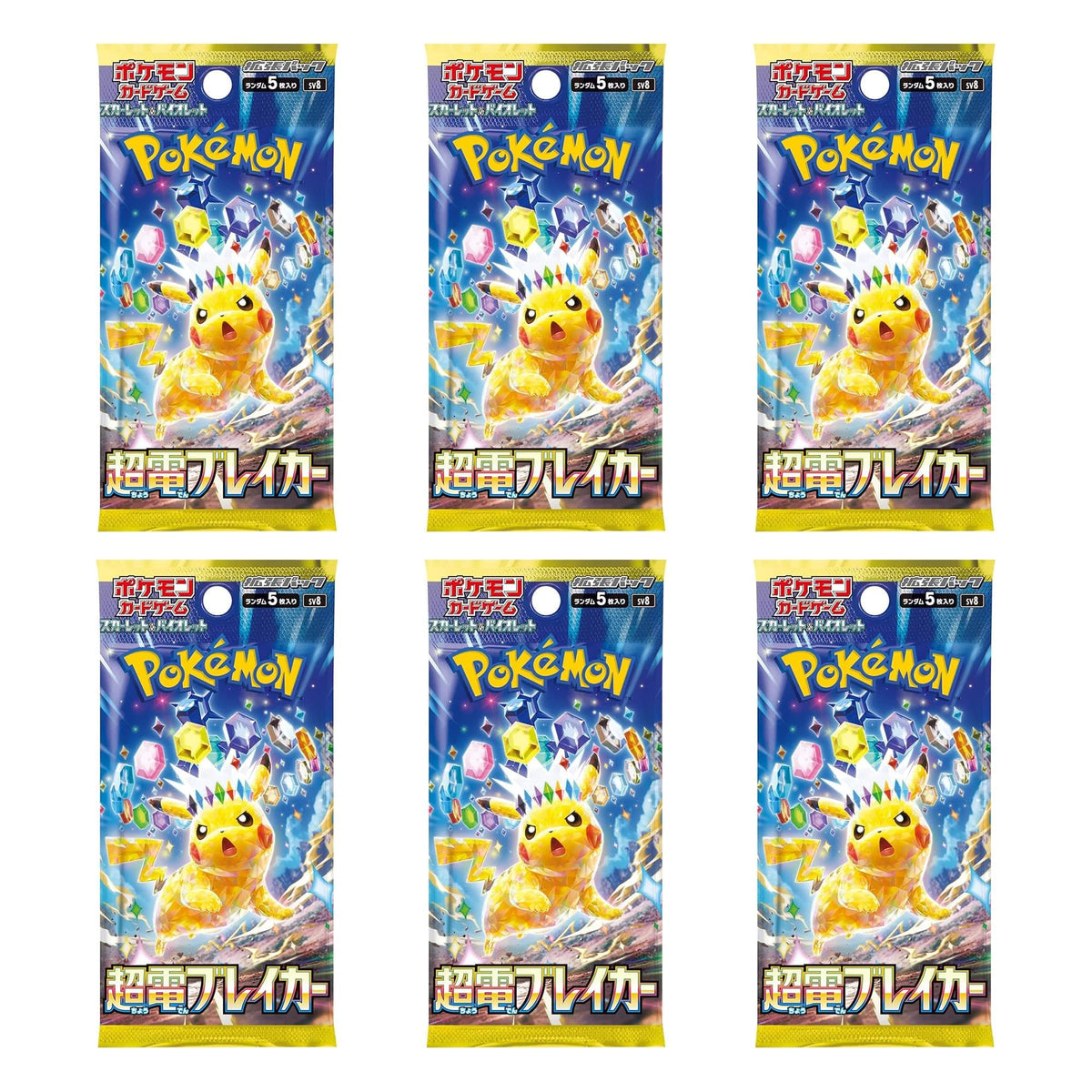 Pokemon Card Game Booster Box 30 Packs F546
